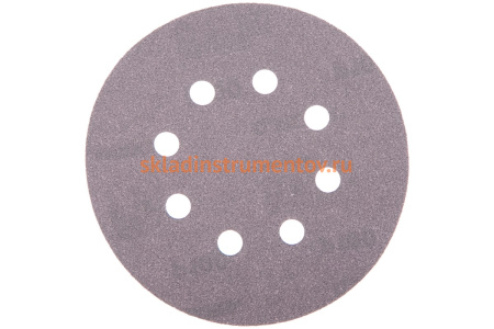 Круг шлифовальный Q.SILVER (100 шт; 125 мм; 8 отв; P100) MIRKA 3661609910