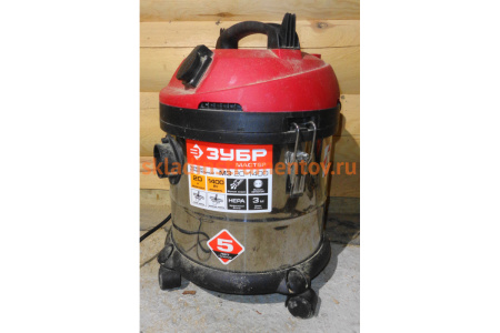 Строительный пылесос ЗУБР МАСТЕР М3-20 ПУ-20-1400 М3