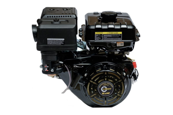 Двигатель LIFAN 190F-C Pro D25, 3А 00-00001054