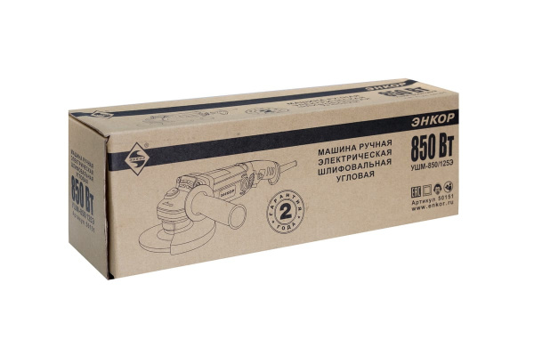Угловая шлифмашина Энкор 850/125Э 50151