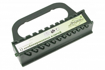 Держатель на 12 ключей комбинированных AIST K00112-D 00-00009326