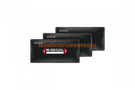 Пластыри ROSSVIK RS-535 термо 110х245, 10 шт. RS.535.T.10.