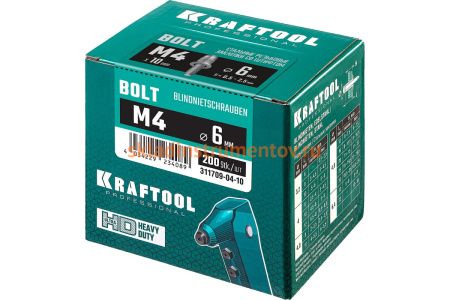 Стальные винтовые заклепки KRAFTOOL Bolt М4х8 мм, штифт 10 мм, 200 шт. 311709-04-10