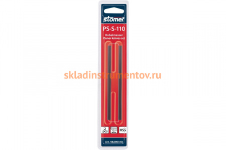 Набор ножей для рубанка PS-S-110 (110 мм; HSS) STOMER 98290318