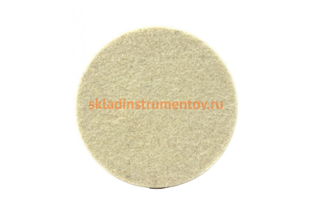 Диск войлочный для полировки самоцепляющийся (125х6 мм) ROCKFORCE RF-PSP1256