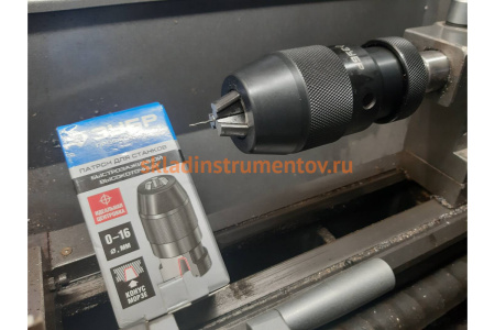 Патрон быстрозажимной (0-16 мм; В16 мм) ЗУБР 29086-16_z01