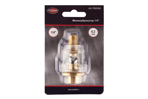 Минилубрикатор 1/4 AV Steel AV-700504