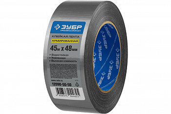 Лента клейкая армированная влагостойкая (48 мм; 45 м) Зубр 12090-50-50