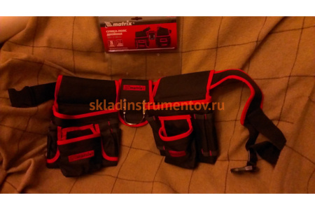 Сумка-пояс двойная (20 карманов; держатель для молотка) MATRIX 90240