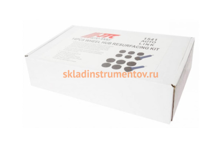 Набор насадок для очистки шпилек ступицы (14 предметов) JTC 1541