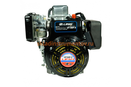 Двигатель LIFAN CP160F-2 D20 00-00005990