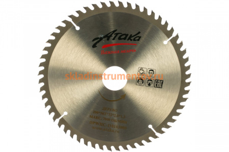 Диск пильный (200 мм; 56T; 32 мм) по дереву профи АТАКА 8079110