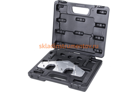 Набор фиксаторов распредвала/коленвала МАСТАК MB, кейс, 4 предмета 103-21304C Набор фиксаторов распредвала/коленвала МАСТАК MB, кейс, 4 предмета 103-21304C