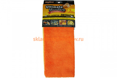 Набор из 3 салфеток (универсальная, двусторонняя с леской и Магнетто) OMBRA OM076