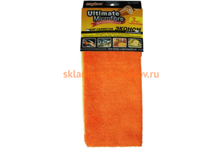 Набор из 3 салфеток (универсальная, двусторонняя с леской и Магнетто) OMBRA OM076