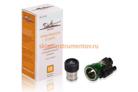 Прикуриватель Airline ACL-12-06 Прикуриватель Airline ACL-12-06