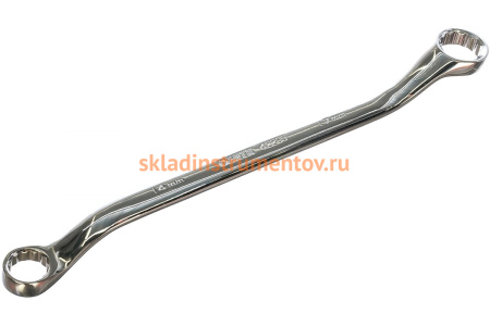 Набор накидных ключей 8шт Sata 08011