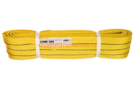 Текстильный петлевой строп (3т, 4м) СТРОП-ПРО СТП SP00104