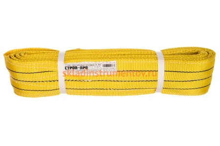Текстильный петлевой строп (3т, 4м) СТРОП-ПРО СТП SP00104