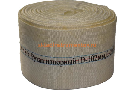 Рукав напорный (20 м; 100 мм) Zitrek 076-7004