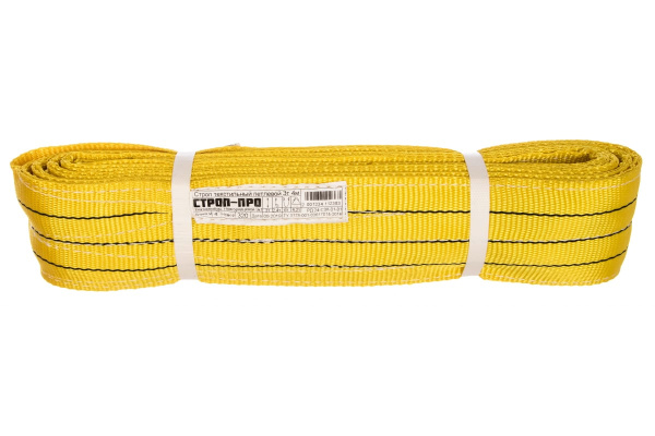 Текстильный петлевой строп (3т, 4м) СТРОП-ПРО СТП SP00104
