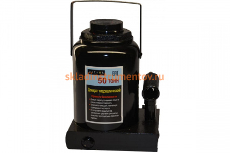 Гидравлический домкрат Zitrek 50т 001-6362