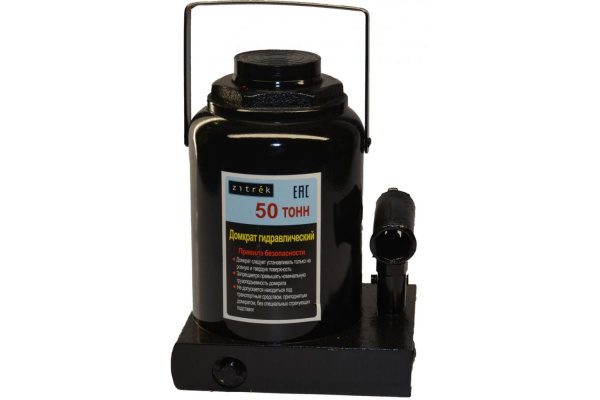 Гидравлический домкрат Zitrek 50т 001-6362