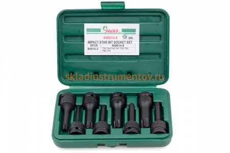 Комплект ударных торцевых головок-бит TORX (Т30-Т70; 1/2"; 8 шт.) Hans 846014-8
