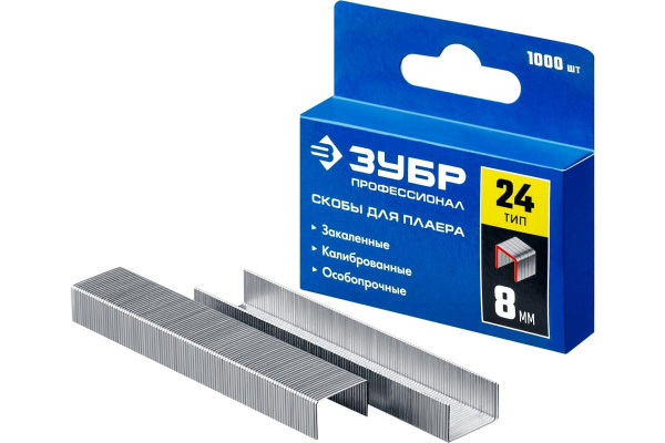 Специальные скобы ЗУБР тип 24 8 мм 1000 шт. 31555-8