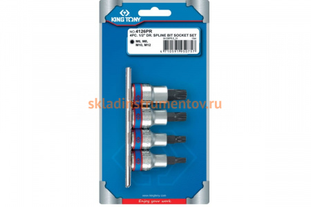 Набор торцевых насадок (1/2", SPLINE, М6-М12, L = 80 мм, 4 предмета) KING TONY 4126PR