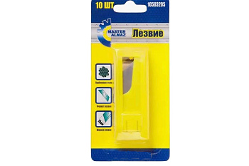Лезвие трапецевидное (10 шт; 19 мм) МастерАлмаз 10503205
