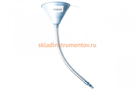 Металлическая воронка с гибким наконечником 370 мм JTC 3108