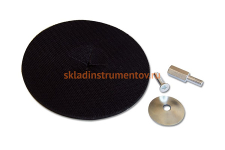 Опорная тарелка для дрели, с липучкой 115 мм SANTOOL 031810-002-115