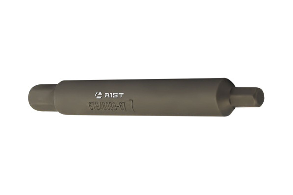 Шестигранный бит для разбора стойки амортизатора AIST 8мм / 67948039-68 00-00008344