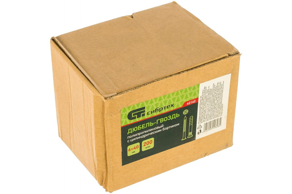Дюбель-гвоздь СИБРТЕХ 6х40мм 200шт 42142