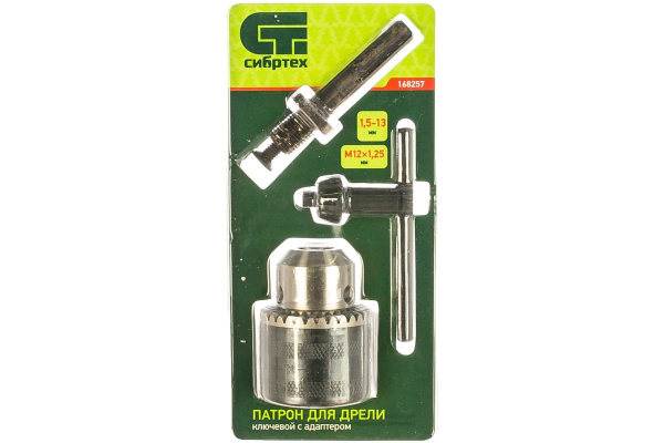 Патрон для дрели ключевой (1.5-13 мм; М12х1.25) СИБРТЕХ 168257