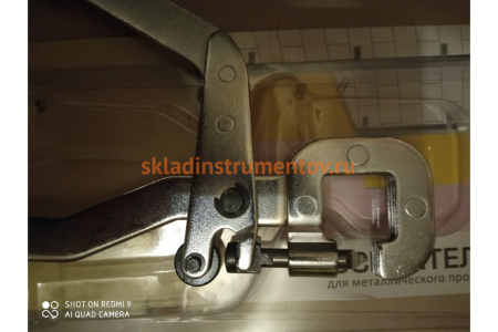 Просекатель для металлического профиля 300 мм Энкор 51650