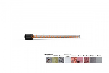 Коронка алмазная HSP-N (56х450 мм; 1 1/4 UNC) Rothenberger FF47056