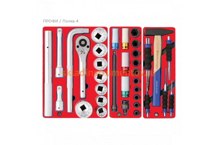 Набор инструментов МАСТАК "ПРОФИ" в серой тележке, 299 предметов 52-05299G