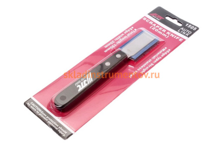 Скребок с прямой кромкой JTC 1505