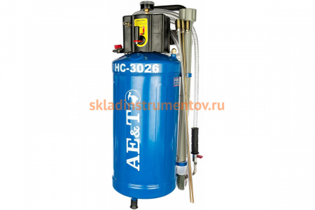 Установка замены масла AE&T HC-3026
