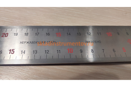 Столярный угольник 500 мм ЗУБР ЭКСПЕРТ 34393-50