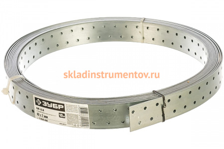 Монтажная перфорированная лента МАСТЕР (40х2 мм; 10 м) Зубр 310245-040