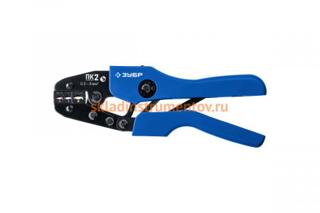 Обжимные пресс-клещи ПРОФ Зубр 45456-2