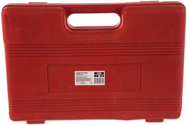 Набор головок ударных (8 пр; 1"; 21-41 мм) в кейсе ЭВРИКА ER-84002