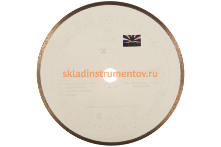 Круг алмазный отрезной 1A1R CERAMICS-ELITE (250x25.4 мм; 1.6x7 мм) Diam 000595