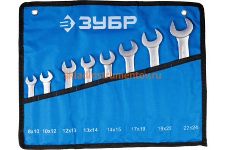Набор рожковых гаечных ключей 8х24мм, 8шт Зубр ПРОФИ 27027-H8