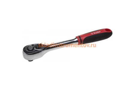 Трещотка для торцовых головок МАСТЕР Зубр 1/4" 27736-1/4