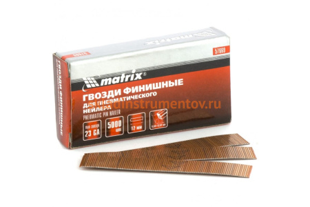 Шпильки финишные 23GA для пневматического нейлера 5000 шт MATRIX 57669