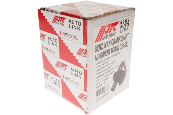 Приспособление для проворачивания коленвала MAN, Mercedes JTC-5262